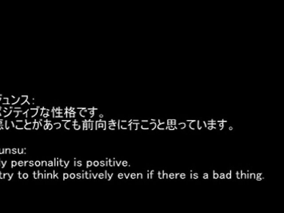 101111 [RADIO/ENG]2PM JUNSU