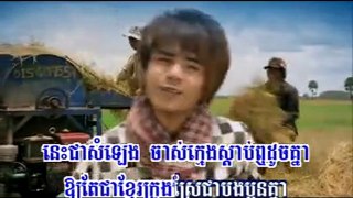 MV Besdong Khmer - Sovanreach