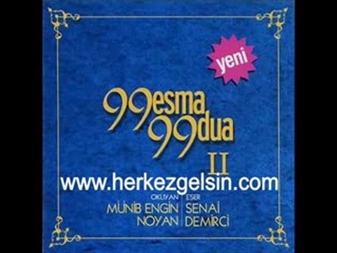 Engin Noyan- Esmaul Husna