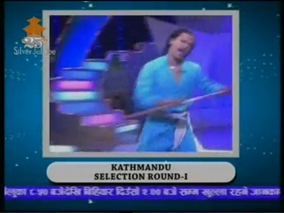 Chham Chhami  21 November 2010 Part 4