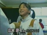 広末涼子  １２歳　video