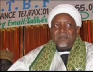 Sourate Al Jinn - Tafsir par Cheikh Al Islam - Baye Niasse 2