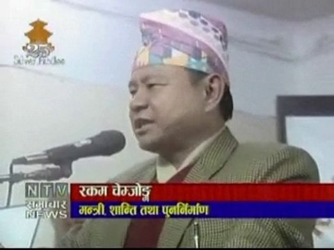 Daily Nepali News Nov 21st 2010