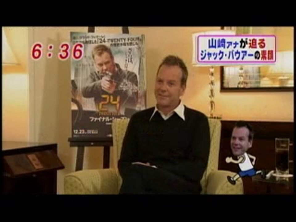 Kiefer Sutherland in Japanese TV show #4