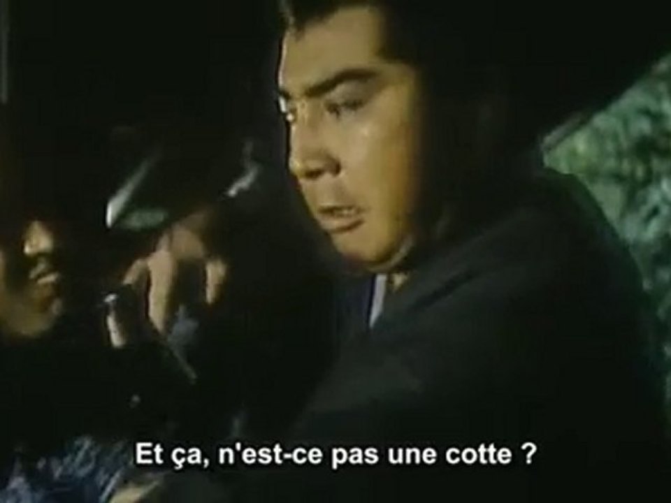 fushi  ふし - Le Sabre de la vengeance 3