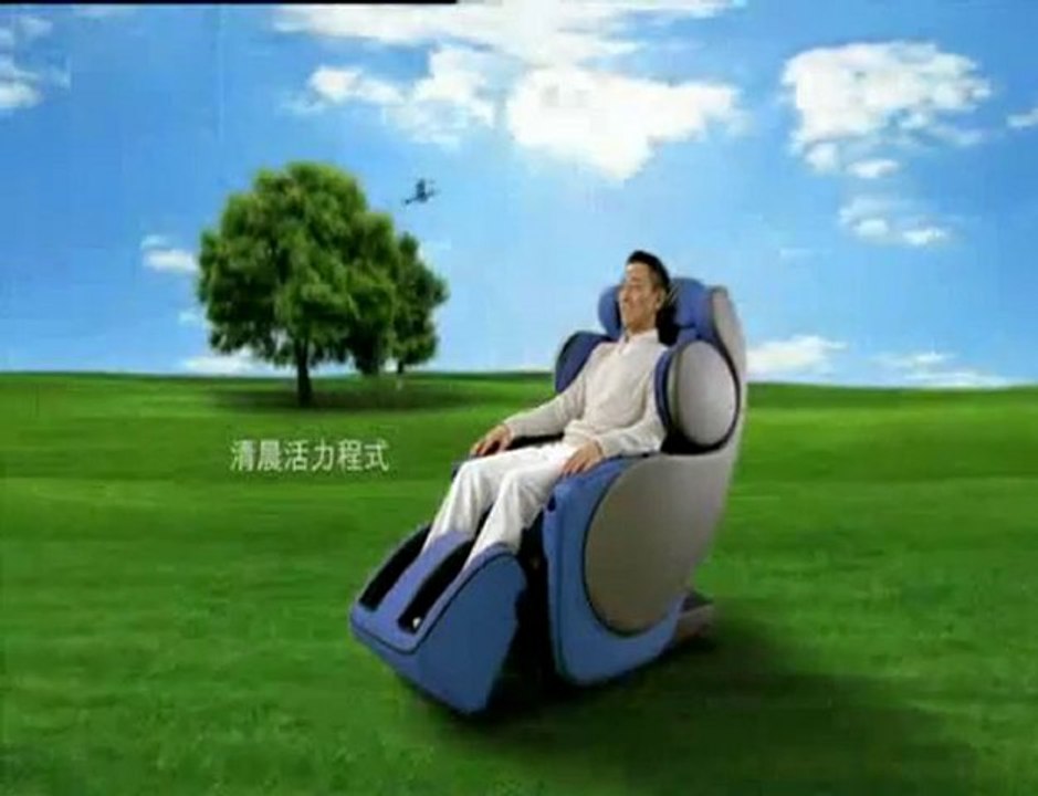 OSIM uDivine Massage Chair - OSIM Malaysia