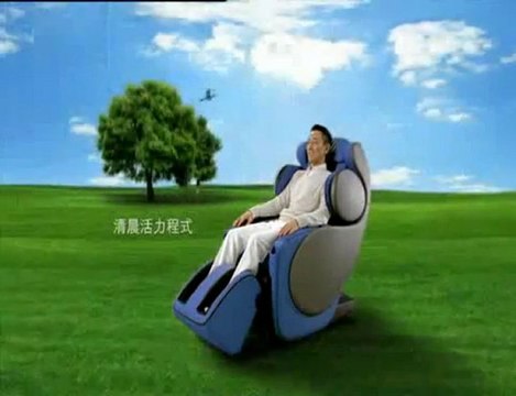 OSIM uDivine Massage Chair - OSIM Malaysia