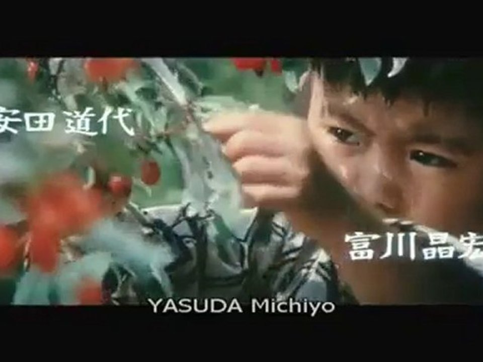 fushi  ふし - Le Territoire des démons 1