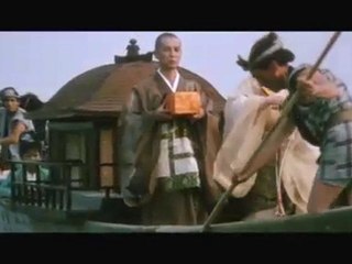 fushi  ふし- Le Territoire des démons 6