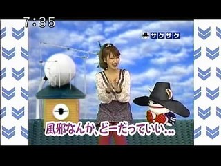 sakusaku 101122 1 それでも私は買ってない･･･、の巻