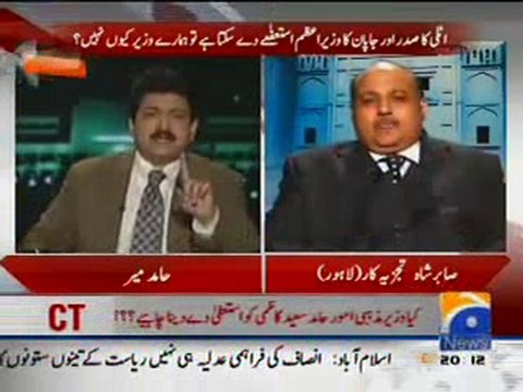 Capital Talk 22nd November 2010 part 1