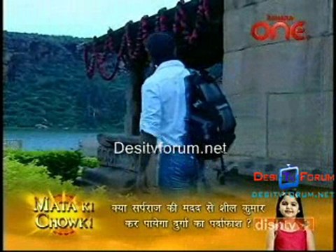 Ganga Ki Dheej - 22nd Nov 2010 - Pt1