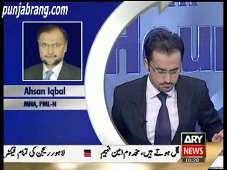 11th Hour 22nd November 2010 2