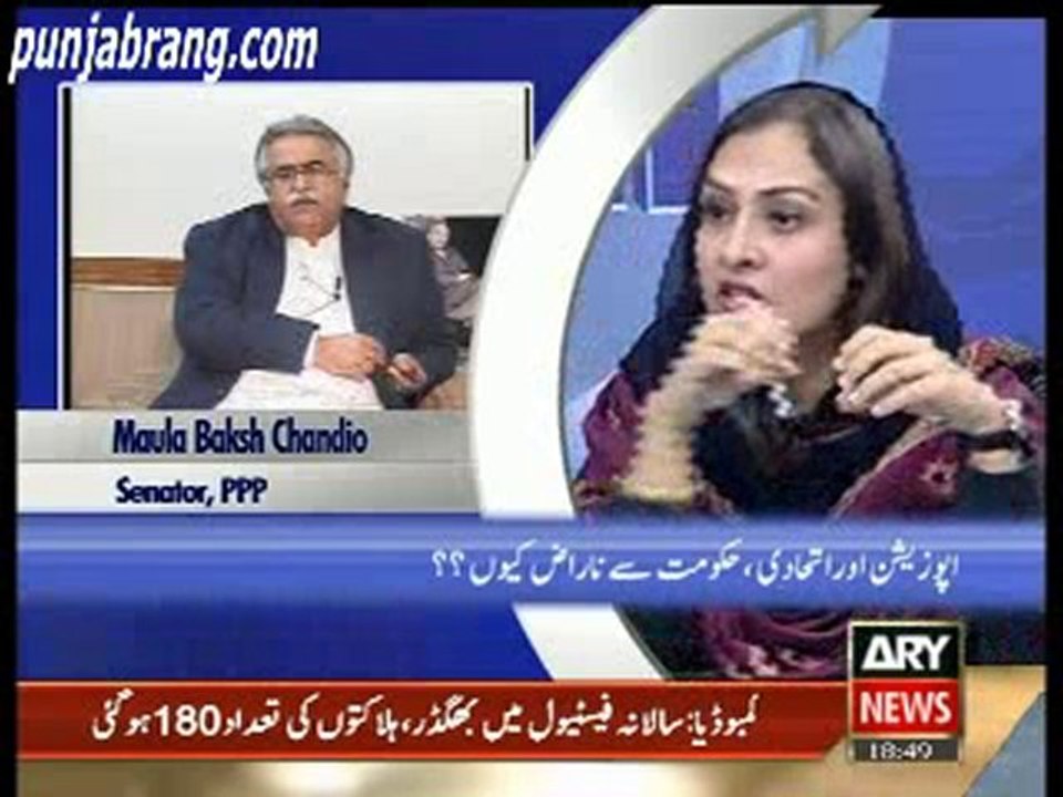 11th Hour 22nd November 2010 3