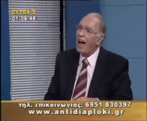 Πολιτικός Μαραθώνιος    21 11 2010  Μέρος 2ο