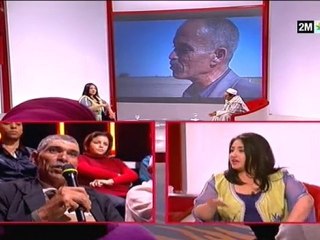 الخيط الأبيض : الاثنين 22 نونبر