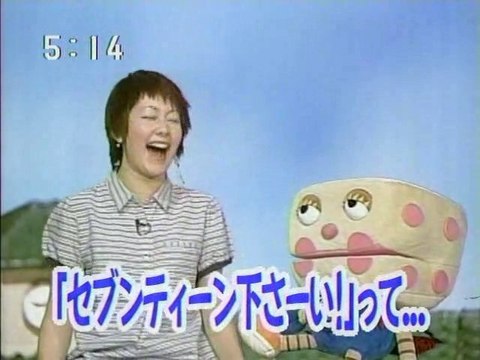 サクサク sakusaku 20030414 「アパート、宇宙へ」