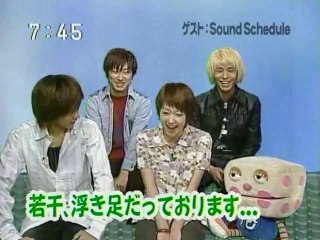 sakusaku 030428（月）ぷりっ帳っ（ハート）(640x480)