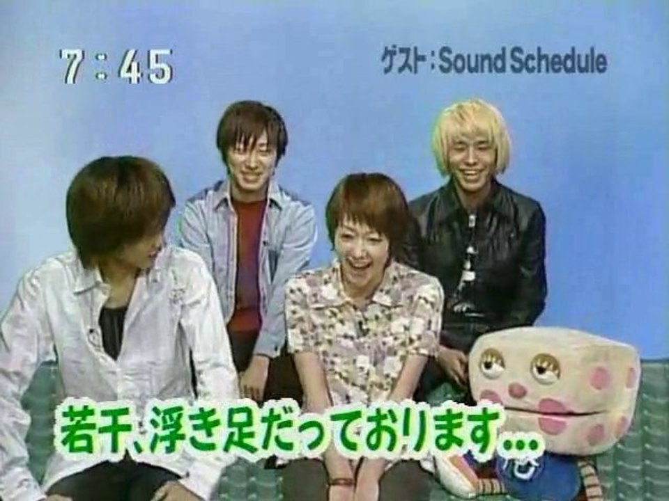 sakusaku 030428（月）ぷりっ帳っ（ハート）(640x480)