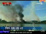 Kuzey Kore, Güney Kore'yi vurdu: 14 yaralı