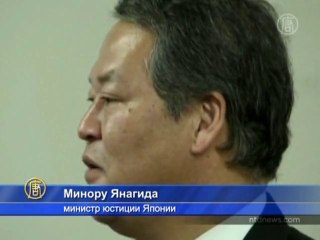 Шутка довела японского министра до отставки