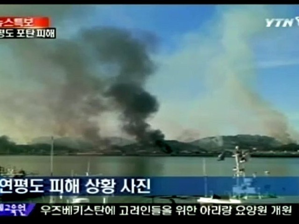 ［速報］北朝鮮が南に砲撃　ＣＮＮ映像