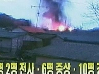 North Korea attack causes international outrage