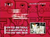 sakusaku 2003.06.25 「スタァ・ウォ～ズごっこ EpisodeⅢ」3/4