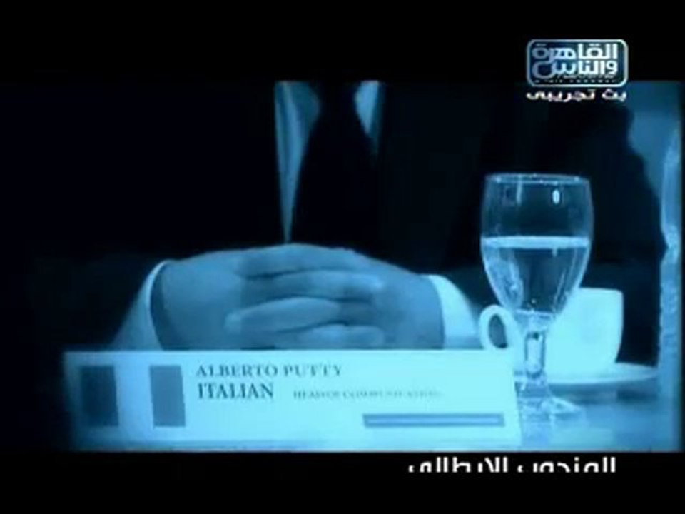 Funny arabic videos - funny arab video - مترجم القاهرة والنا