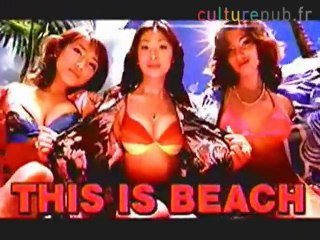 Bienvenue à Okinawa ! / SMAP.