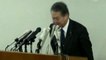 Japanese Justice Minister Resigns