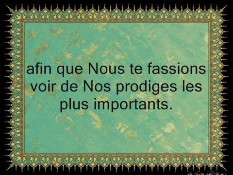 Sourate Ta-Ha récité par Salah al Budair