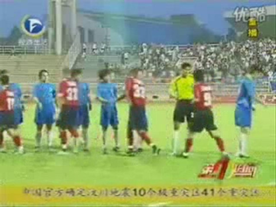 fabio santos dvd  atacante/striker