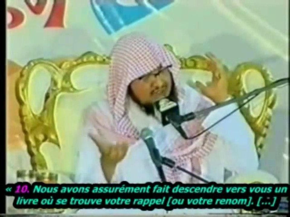 Sheikh Abdul Mohsen - Invasion Part1- conférence sur la mort
