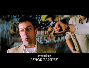 Sara Pyaar Hai Bekaar - Sensational Hit (Phas Gaye Re Obama)