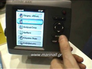 FISHFINDER 400 C GARMIN
