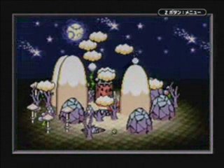 ヨッシーアイランド ラスボス戦＆ED