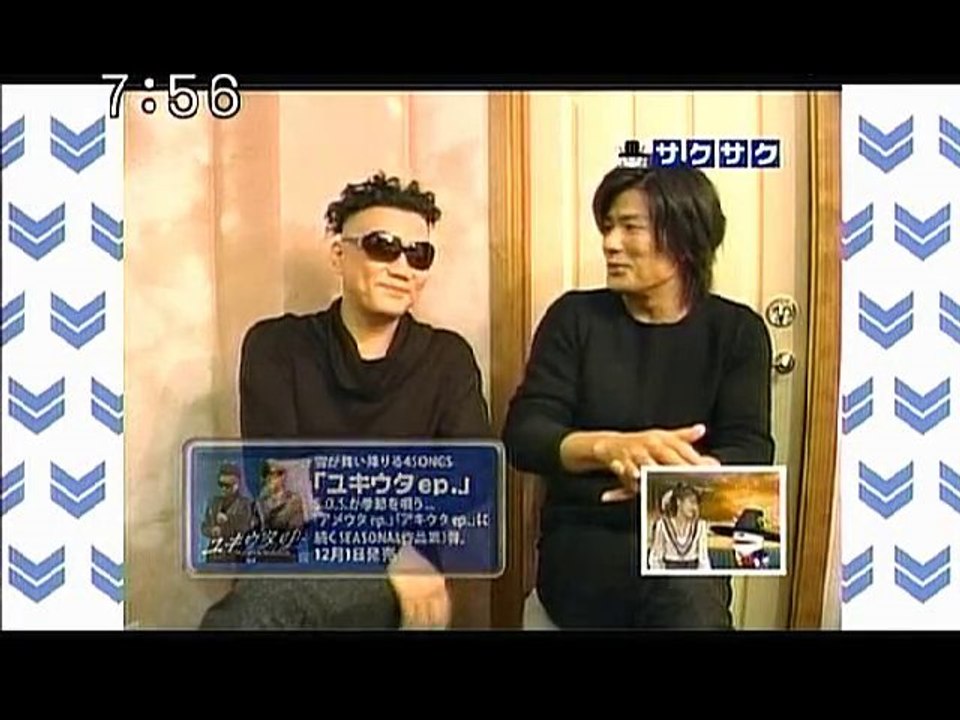 sakusaku 101124 4 Skoop On Somebodyのお二人からビデオレター!!、の巻