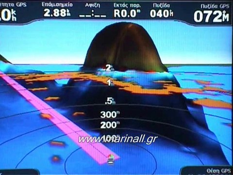 GPSMAP 4008 GARMIN