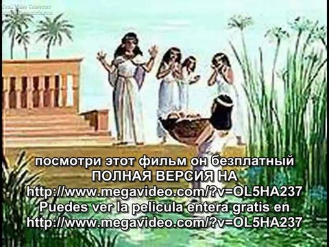 Brulula en video Компас как стать богатым