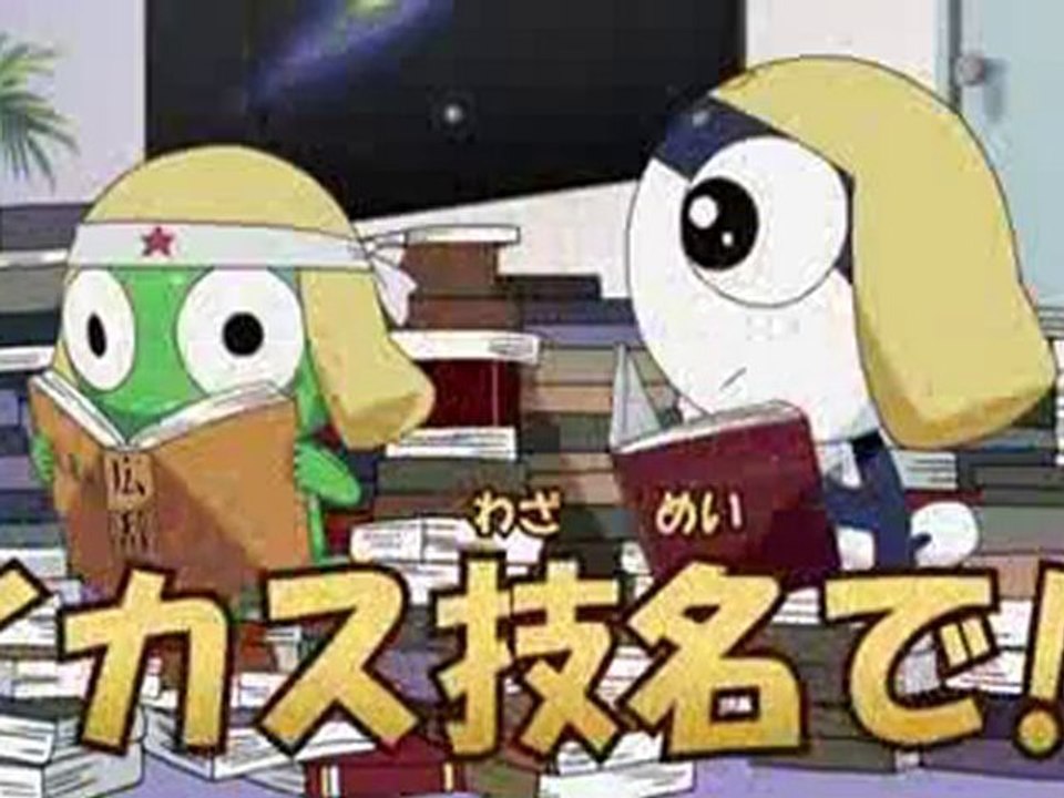 Keroro 342A