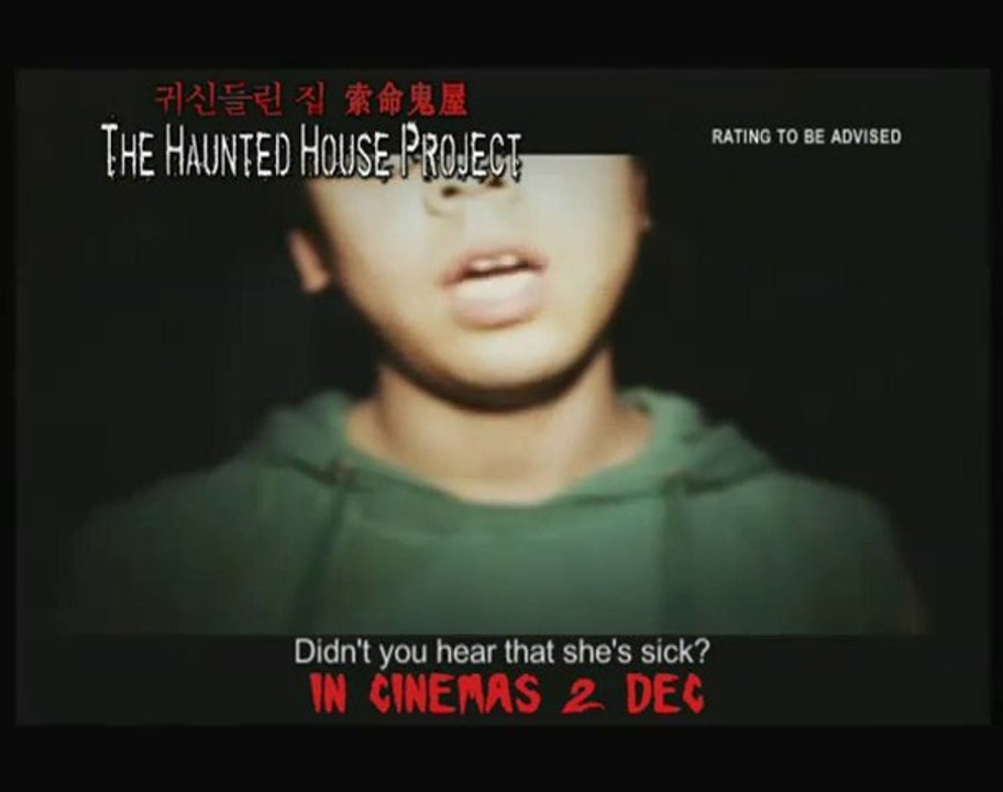 The Haunted House Project Trailer