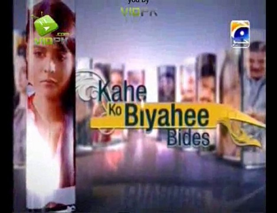 kkbb ep205