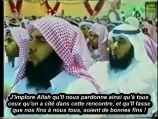 Sheikh Abdul Mohsen - Invasion Part6- conférence sur la mort
