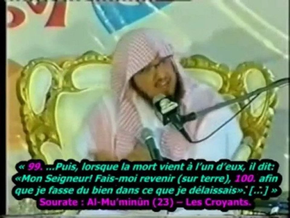 Sheikh Abdul Mohsen - Invasion Part5- conférence sur la mort