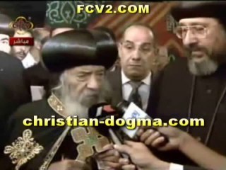 Réaction du Pape Shenouda III après les heurts du 24.11