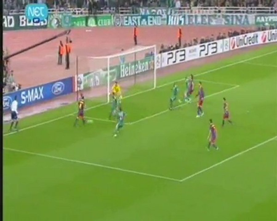 kolodaktilo ston  messi