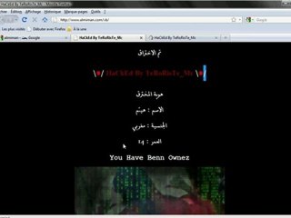 هكر مغربي يخترق الموقع الرسمي لاسرة الميمان