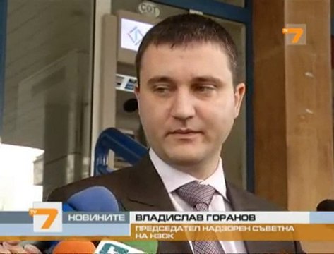 Нова методика за разпределяне на средствата за болниците