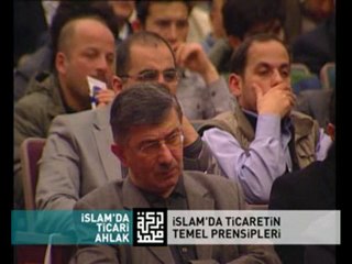 3 Prof.Dr.Hamdi Dnödüren İslamda ticaret pensipleri-1